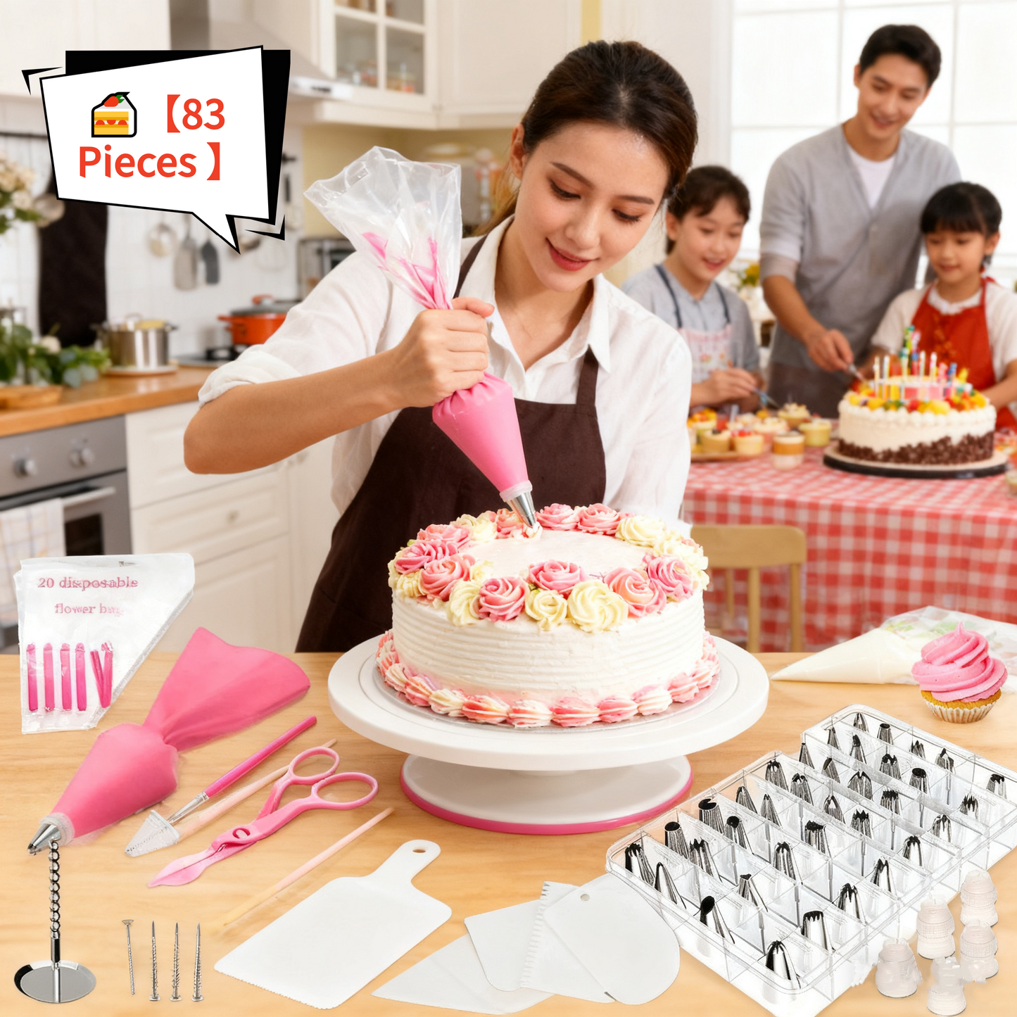 🍰【83 Pieces 】Stainless Steel Cake Decorating Nozzle Set Baking Tool Decorative Nozzle Set Decorative Tools